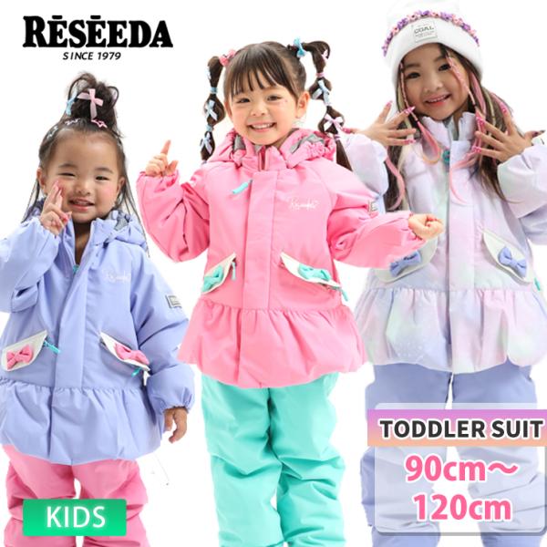 25-26 RESEEDA レセーダ スノーボードウェア キッズ RES58400 TODDLER ...