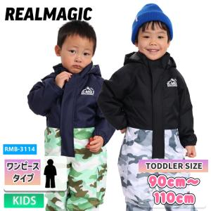 VOLCOM（ボルコム） 23-24 VOLCOM SASS'N'FRAS INS JACKET