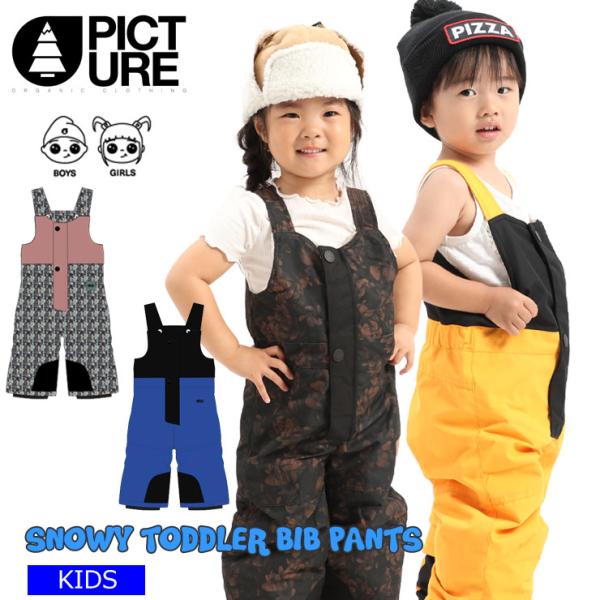 22-23 PICTURE ピクチャー SNOWY TODDLER BIB PANTS スノーボード...