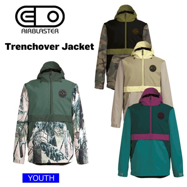 AIR BLASTER／エアーブラスター Trenchover Jacket YOUTH　スノーボー...
