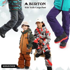 20-21 BURTON バートン キッズ ウェア Kids' Exile Cargo Pant パンツ スノーウェア スノーボード スキー 子供  スノボウェア