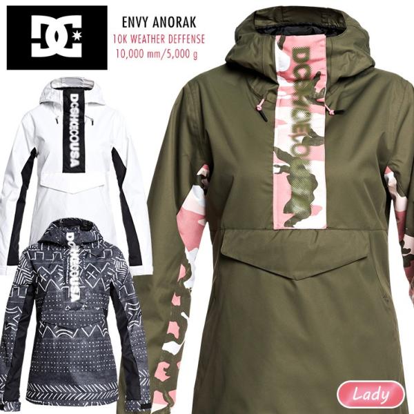DC SHOE ディーシー ENVY ANORAK アノラックジャケット 防水 保温 19-20 2...