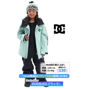 25-26 DC ディーシー ROADBLOC...の詳細画像2