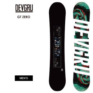 DEVGRU デブグルー GT-ZERO ジーティーゼロ 21-22 2022 スノーボード 板 メンズ｜moresnow