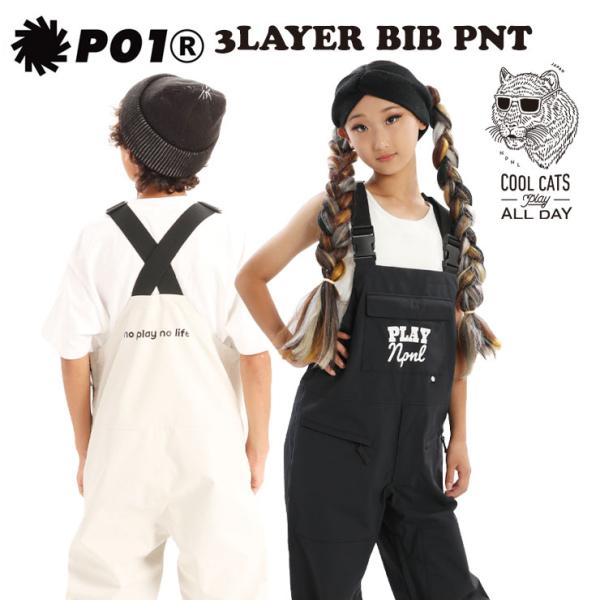 スノーボードウェア キッズ PLAYDESIGN 3LAYER BIB PNT PLAYDESIGN...