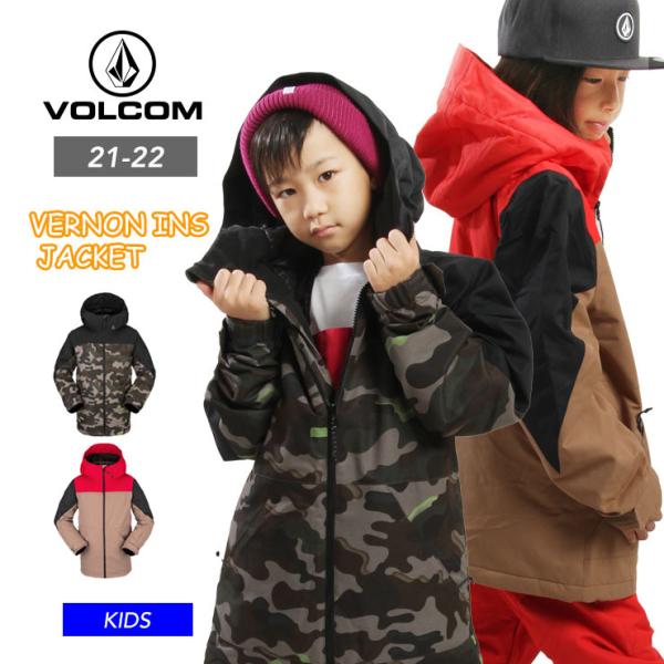 21-22 VOLCOM ボルコム VERNON INS JKT ジャケット スノーボード ボーイズ...