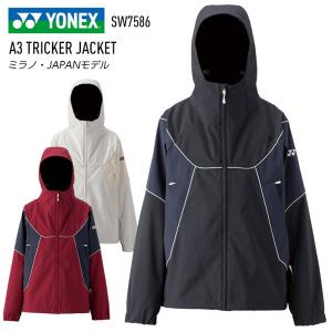 YONEX（ヨネックス） スノーボード ウェア上下セット 24-25 YONEX