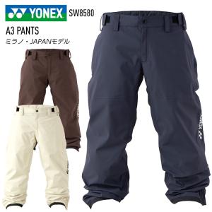 YONEX（ヨネックス） 25-26 エースリー ビブ パンツ スノーボード