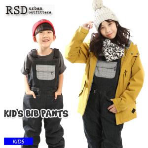 21-22 RSD urban outfitters スノーボードウェア スキーウェア KID'S BIB PANTS ビブパンツ キッズ ジュニア｜moresnow