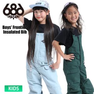 BURTON（バートン） 25-26 BURTON キッズ Toddlers' 2L One Piece