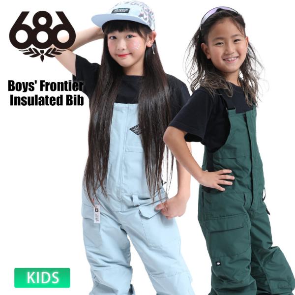 25-26 2026 686 Boys' Frontier Insulated Bib キッズ ジュ...