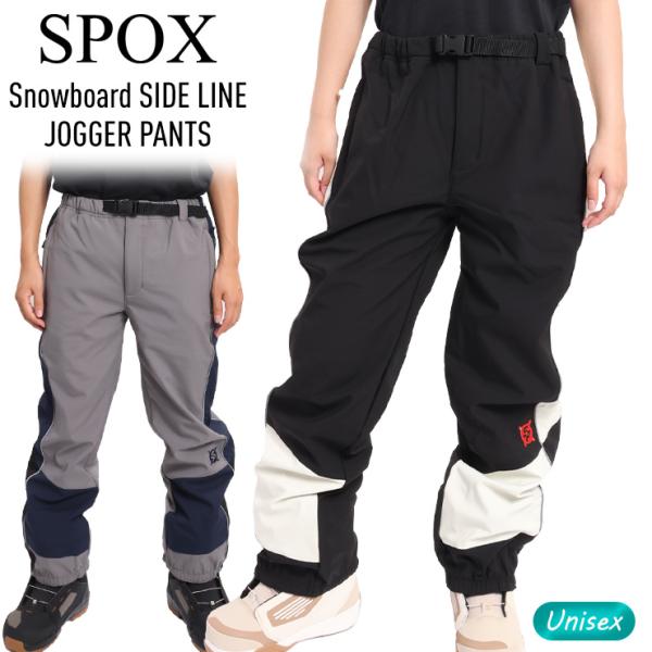 スノーボードウェア SPOX スポックス SPP-4110 スノーボード ジョガーパンツ メンズ レ...