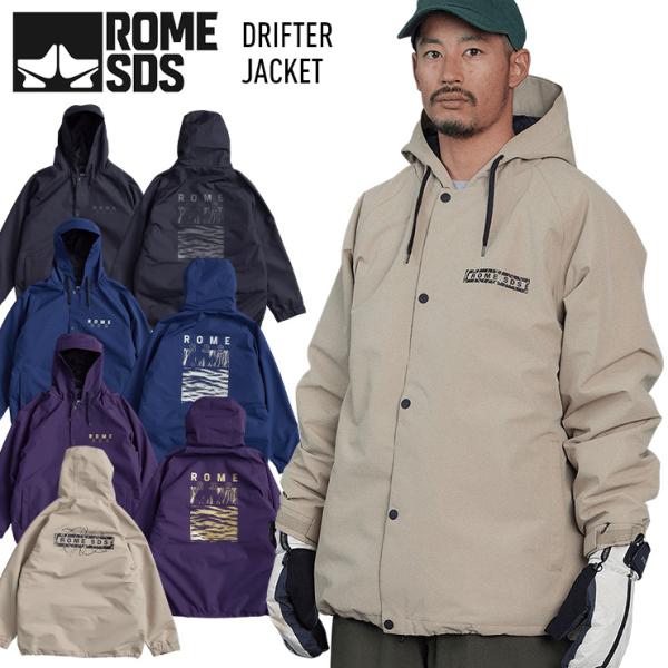 正規品 23-24 ROME SDS ローム DRIFTER JACKET スノーボードジャケット ...