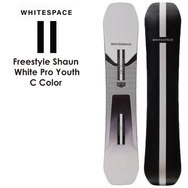 早期予約 【無料ワックスサービス有】26-27 2027 WHITESPACE ホワイトスペース F...