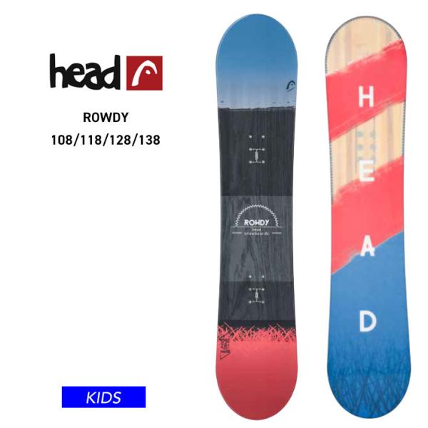 ★キッズ★HEAD ヘッド ROWDY JR キッズ スノーボード 板 ロッカー ボード ジュニア ...