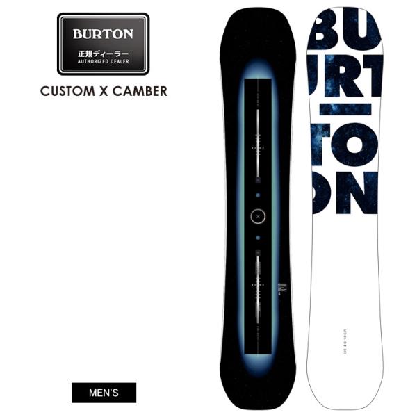 BURTON バートン CUSTOM X CAMBER カスタムエックス 23-24 2024 スノ...