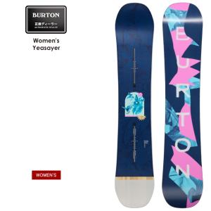 BURTON（バートン） 【無料ワックスサービス有】BURTON HIDEAWAY