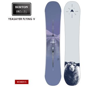 BURTON バートン YEASAYER FLYING V イェーセイヤー 23-24 2024 ス...