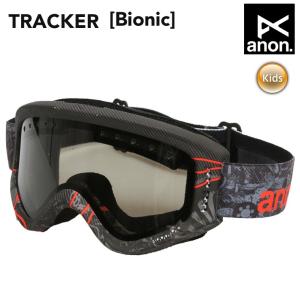 anon 2026 アノン スノーボード ゴーグル M4 Cylindrical Low Bridge