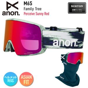 anon 日本正規品 スノーボード ゴーグル アノン ANON M4S CYLINDRICAL