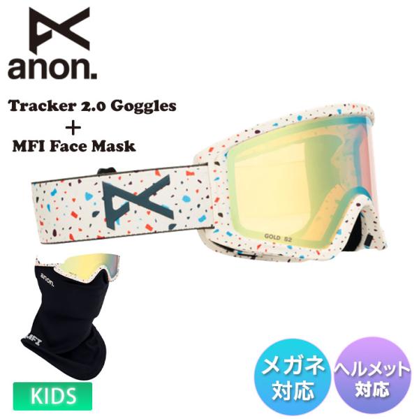 25-26 anon アノン Tracker 2.0 Goggles + MFI Face Mask...