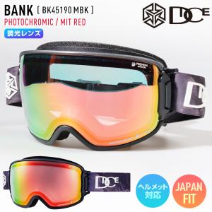 DICE 2024-25 BANK GMR Photochromic / Mit Red スノーボード DICE 2024-25 BANK GMR Photochromic / Mit Red スノーボード