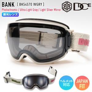 ダイス DICE BANK BK55191 メンズ レディース スノーゴーグル