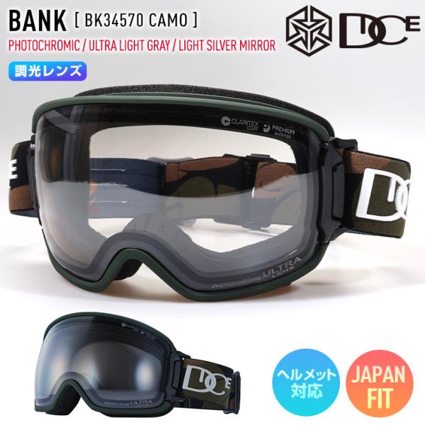 2024 DICE ダイス BANK バンク スノーボード ゴーグル BK34570 CAMO 調光...