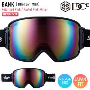 26-27 DICE/ダイス BANK バンク 球面レンズ 調光レンズ メンズ