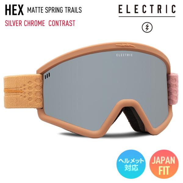 正規品 2023 ELECTRIC エレクトリック HEX ヘックス MATTE SPRING TR...