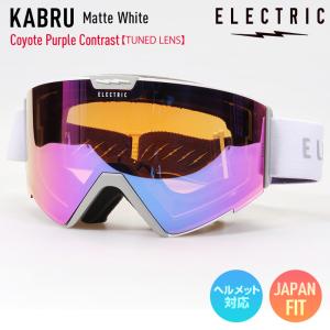 ELECTRIC（エレクトリック） 2025 ELECTRIC HEX ヘックス スノーボード