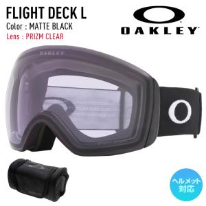 オークリースノーゴーグル0OO7050Flight DeckMatteBlack Oakley Flight Deck™ L Snow Goggles - Matte Black - Prizm Snow