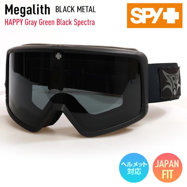 正規品 2024 SPY スパイ Megalith メガリス BLACK METAL レンズ : H...
