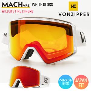 VONZIPPER（ボンジッパー） 2026 VONZIPPER OUTRO スノーボード
