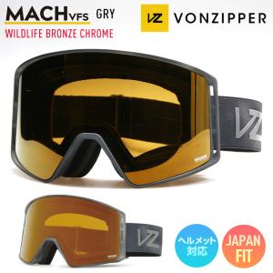 正規品 2023 VONZIPPER ボンジッパー MACH VFS GRY レンズ：WILDLIFE BRONZE CHROME スキー スノーボード ゴーグル｜moresnow