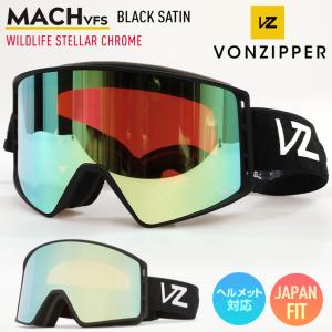 2024 VONZIPPER ボンジッパー マッチ MACH VFS スノーボード ゴーグル KLC BLACK SATIN レンズ：WILDLIFE STELLAR CHROME スキー｜moresnow