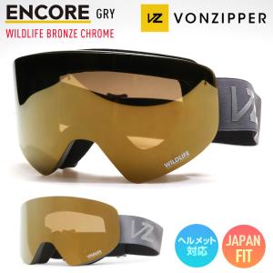 正規品 2023 VONZIPPER ボンジッパー ENCORE エンコア GRY レンズ：WILDLIFE BRONZE CHROME スキー スノーボード ゴーグル｜moresnow