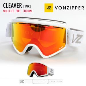 2021 VONZIPPER ボンジッパー CLEAVER クリーバー WFC レンズ：WILDLIFE FIRE CHROME スキー スノーボード｜moresnow
