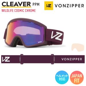 正規品 2023 VONZIPPER ボンジッパー CLEAVER クリーバー PPM レンズ：WILDLIFE COSMIC CHROME スキー スノーボード ゴーグル｜moresnow