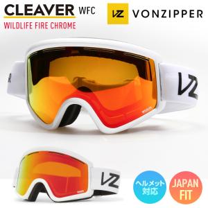 正規品 2023 VONZIPPER ボンジッパー CLEAVER クリーバー WFC レンズ：WILDLIFE FIRE CHROME スキー スノーボード ゴーグル｜moresnow