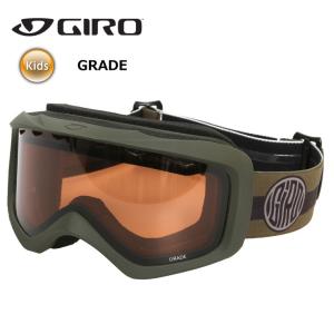 ★キッズ★GIRO ジロー GRADE グレード Olive Dye Line ゴーグル キッズ スノーボード ジュニア 子供用 キッズ用ゴーグル｜moresnow