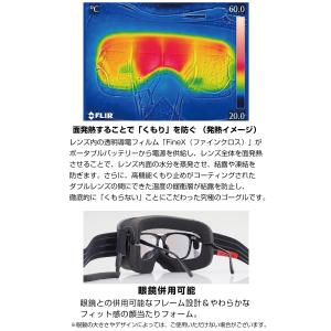 【早期予約】2027 SWANS スワンズ R...の詳細画像5