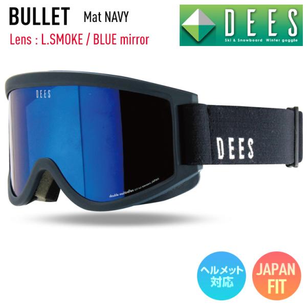 スノーボード ゴーグル DEES ディーズ BULLET バレット Mat NAVY レンズ：L.S...