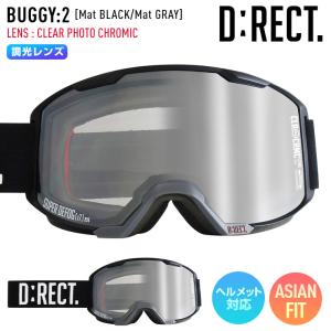 ディレクト D:RECT スキー スノーボードゴーグル メンズ GOGGLE 調光