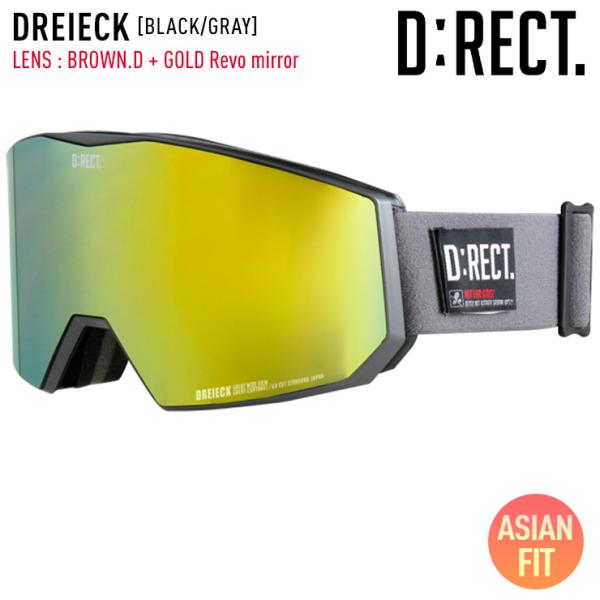 D:RECT ディレクト スノーボード ゴーグル DREIECK ドレイエック Mat BLACK/...