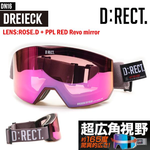D:RECT ディレクト スノーボード ゴーグル DREIECK ドレイエック Mat BLACK/...
