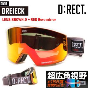 ディレクト D:RECT スキー スノーボードゴーグル メンズ GOGGLE 調光