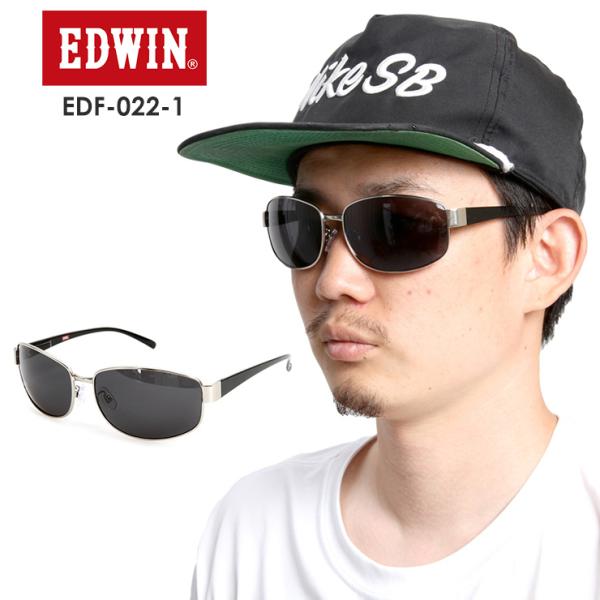 EDWIN エドウィン 偏光メタルサングラス EDF-022-1 【SILVER/BLACK】 SM...