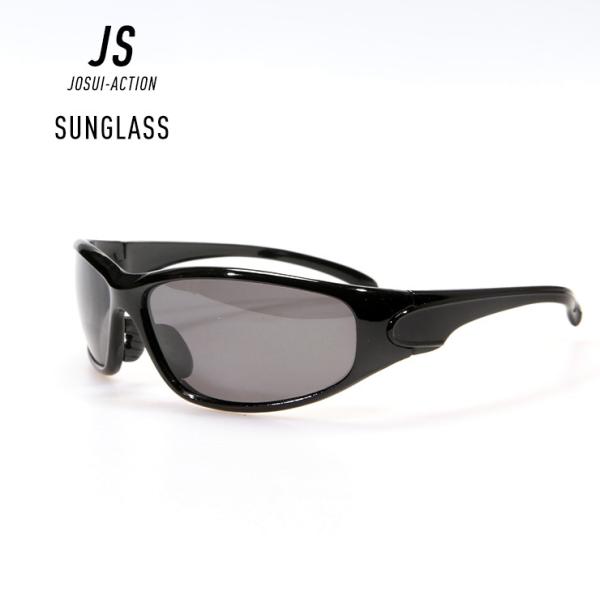 JS JOSUI-ACTION ジョスイアクション サングラス 6110P-1 -BK- SMOKE...