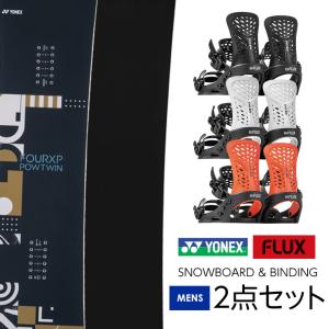 取付無料 YONEX ヨネックス 4XP POWTWIN パウツイン スノーボード ＆ FLUX PR バインディング 2点セット 23-24 2024 メンズ｜moresnow